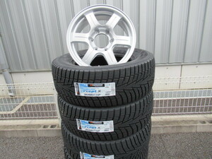 【特価スタッドレスセット】 STING RUGGER 17x7.5 +25 6-139.7 シルバー HANKOOK WINTER I*CEPT X 265/65R17セット プラドなどに