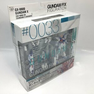 6189【未開封】GFF BANDAI バンダイ #0033 ガンダムX ディバイダー&GXビット フィックス フィギュレーション GUNDAM FIX FIGURATION エック