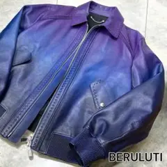 超レア品✨未使用品✨BERLUTI レザージャケット パティーヌ サイズR52