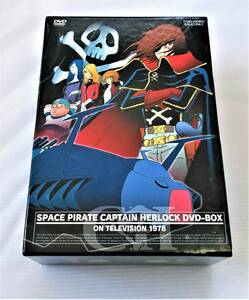 ◎盤面傷無◎ 宇宙海賊キャプテンハーロック DVD-BOX 8枚組 BOX SPACE PIRATE CAPTAIN HERLOCK DVD-BOX ON TELEVISION 1978 