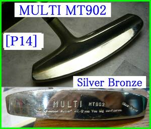 [P14] Ariga Golf MULTI MT902 メンズ用パター Silver Bronze 34インチ（パター同梱可能）