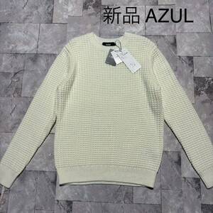 新品 AZUL アズール moussy マウジー ニット セーター リブ編み ホワイト クルーネック 定価5489 サイズM 玉FS1264