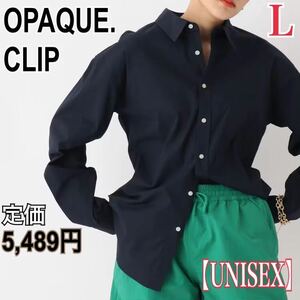 OPAQUE.CLIP 長袖シャツ レディースL ネイビー ブラウス オペークドットクリップ ワールド カットソー カラーシャツ メンズ カッターシャツ