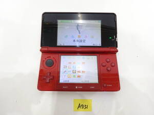 Nintendo 任天堂 ニンテンドー 3DS 本体 動作確認済み A7151