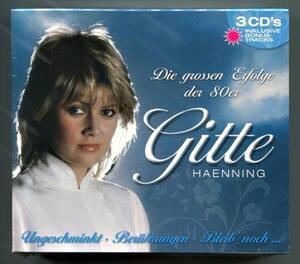 ☆送料込/未開封/ ジッテ・ヘニング　Gitte Haenning / Ihre Groessten Erfolge / 3枚組BOX仕様