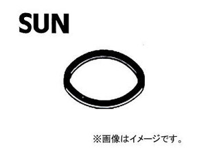 SUN/サン オイルパンドレンコックパッキン アルミワッシャ マツダ車用 DP202 入数：20個