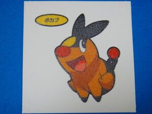 ◆第一パン◆ポケモンデコキャラシール◆121弾【ポカブ】◆