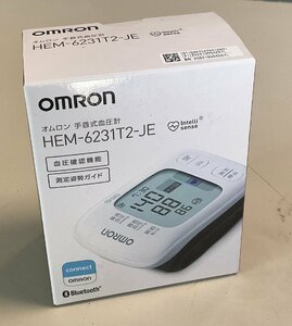 【RKGKE】１円～オムロン/手首式血圧計/HEM-6231T2-JE/新品外箱に色あせ