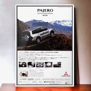 当時物!! 三菱 パジェロ 広告 / LA-V73W Mk3 3rd gen Montero OEM Pajero Mitsubishi V73W カスタム パーツ 純正 タイヤ グリル マフラー