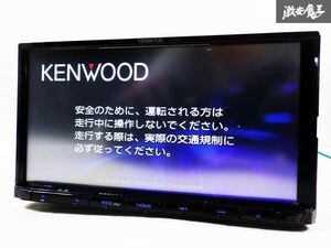 【保証付 動作OK】 KENWOOD ケンウッド 彩速ナビ メモリーナビ 7インチワイド MDV-L406 地図データ 2018年 CD DVD カーナビ 棚