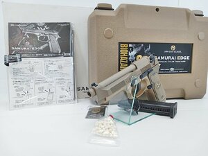 [MY-38A-67-001-1]【併売品】 東京マルイ ガスガン サムライエッジ バイオハザード BIOHAZARD 20th アニバーサリーモデル 動作確認済 中古