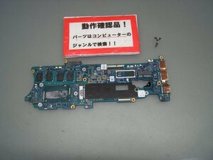 SONY VAIO SVP11218DJBI 等用 マザーボード(CPUオンボード)