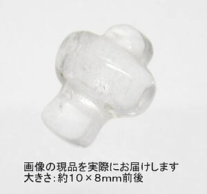 NO.1 打ち出の小槌(水晶)カービング(彫刻品)(10×8ｍｍ)(1個)＜万物との調和＞願望成就の伝説の小槌 天然石現品