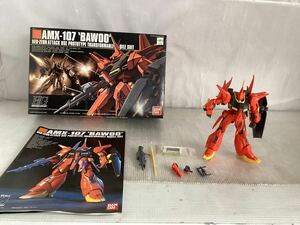 【H0655】 機動戦士ガンダム ガンプラ完成品　AMX-107 BAWOO バウ　HGUNIVERSAL CENTURY バンダイ