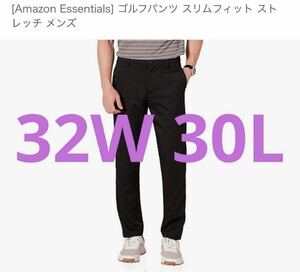 DD21 Amazon Essentials ゴルフパンツ スリムフィット ストレッチ メンズ　32W 30L ブラック