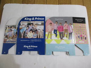 king＆prince　明星オリジナル付録　　CD＆ＤＶＤケース