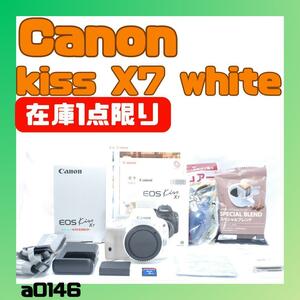 大人気カラーCanon　kiss X7　white　白　ボディのみ　美品