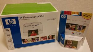 【新品未開封】HP フォトプリンター Photosmart A516 Compact Photo Printer ＋ フォトバリューパック 3色 セット