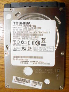 内臓HDD【 TOSHIBA MQ01ABF050 ジャンク 500GB 2.5インチ SATA 6 Gbit/s 5400 RPM 8MiB 7mm 】ノートパソコン ハードディスクドライブ