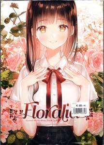 Floralia / gomzi / Floralia（新品未開封/Gomzi Illustration Book Vol.1）