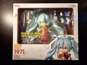 未開封 ねんどろいど 1971 初音ミク 高山流水Ver. / グッドスマイルカンパニー