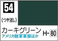 新品塗料・工具 塗料 Mr.カラー カーキグリーン [C54]