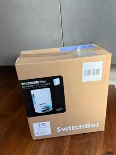 switchbot 気化式加湿器 Plus　スイッチボットS10