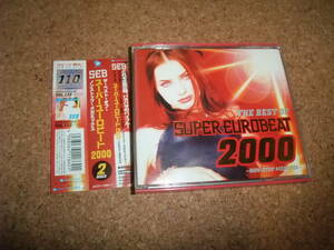 [CD] スーパー・ユーロビート SUPER EUROBEAT 2000 盤面にキズ少ない