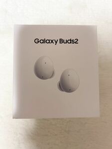 【Galaxy Buds2】 ワイヤレスイヤホン ギャラクシー ホワイト☆未開封