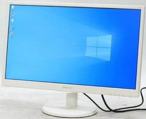 PHILIPS 243V5QHAWA/11 ■ 液晶モニター 24インチ HDMI対応 #2