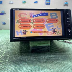 ★保証付動作★Panasonic メモリーナビ CN-S310WD★フルセグTV/CD/DVD/MP3/AM/FM/BLUETOOTH/SD/USB//