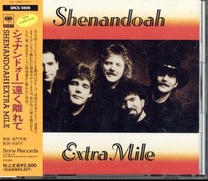 即決・送料無料(2点で)◆シェナンドォー SHENANDOAH◆Together◆Next To You, Next To Me Ghost In This House I Got You◆(a9773)