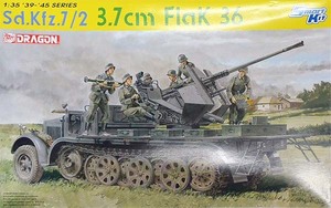 ●蔵出し！ ドラゴン　6541　1/35 Sd.Kfz.7/2 3.7cm Flak36 対空自走砲　マジックトラック付き