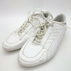 ◇ PUMA プーマ スニーカー サイズ26 ホワイト系 メンズ E