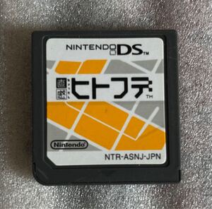 Nintendo DS 直感ヒトフデ ヒトフデ 脳トレ IQ ニンテンドー ゲーム ソフト 本体 ニンテンドーDS ゲームソフト 任天堂 ポイント消化