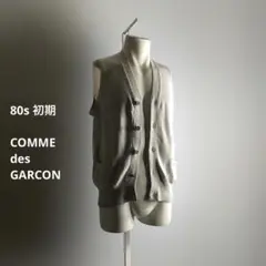 80s 90s comme des garcon ギャルソン ベスト G581