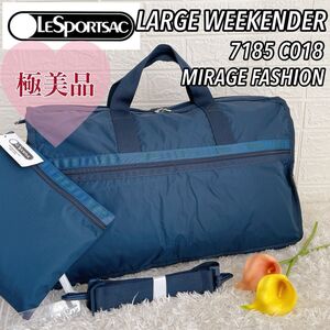 【極美品】LeSportsac レスポートサック　ボストンバッグ ラージウィークエンダー　横幅52 ミラージュ　ネイビー　2way