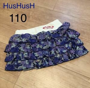 ★即決【110cm】HusHusH フリルスカート ハッシュアッシュ 花柄