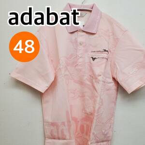 【新品】adabat アダバット トップス ポロシャツ 半袖 カットソー ピンク系 メンズ 日本製 48サイズ【CT239】