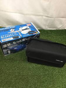 【中古品】高儀 EARTH MAN ミニホビーコンプレッサーセット HCP-100 /ITG064MUV1CG