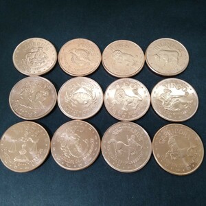 レア品 星座 12星座 占い 銅貨 ラウンド 1オンス 純銅コイン