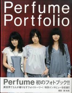 I00010401/▲▲写真集/Perfume「Portfolio」