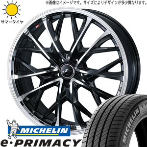 アルファード 225/50R18 ホイールセット | ミシュラン Eプライマシー & レオニス MV 18インチ 5穴114.3