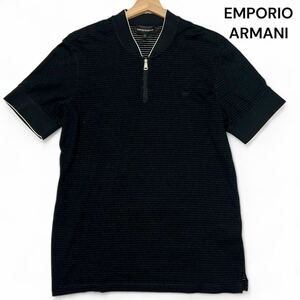 美麗品◎Lサイズ!!エンポリオアルマーニ【希少モデル】EMPORIO ARMANI ステッチ ハーフ ジップ 半袖 ポロシャツ ボーダー ブラック◎メンズ