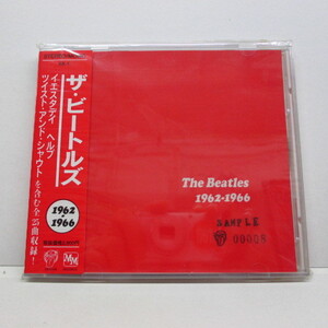 BEATLES(ビートルズ)-1962-1966 (Japan Vacuum+MM社 プロモ CD/廃盤 New)ビー