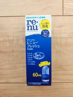 renu レニューフレッシュ コンタクト液 60ml