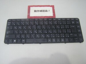 HP Pavillion 14 C7D90PA#ABJ 等用 キーボード AEU33J00110 %