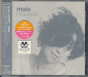 未開封CD●マイア・ヒラサワ / maia hirasawa