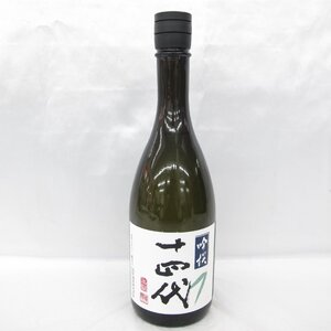 【未開栓】十四代 吟撰 吟醸 日本酒 720ml 15% 製造年：2024年 11725896 1201