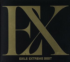 EXTREME BEST(4DVD付)/EXILE